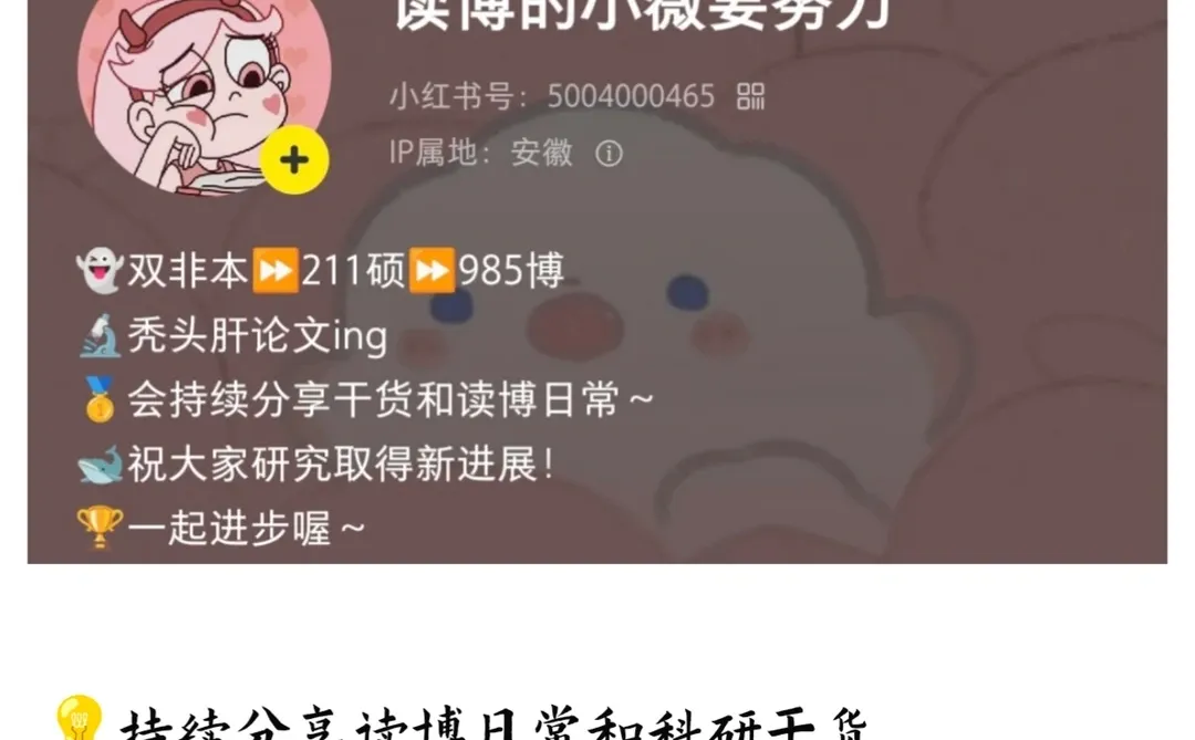 论文跟读|数字经济与劳动力统一大市场形成