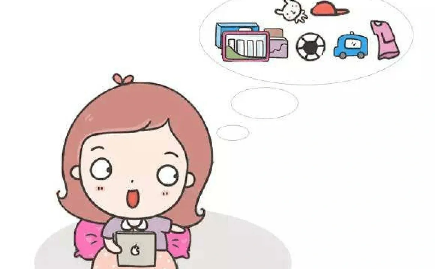 越没钱的人就越喜欢购物吗?