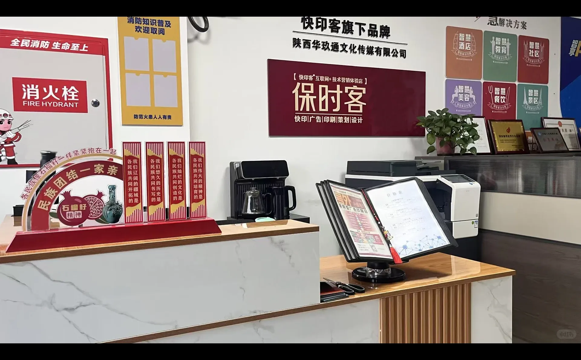 榆林市设计哪家值得推荐