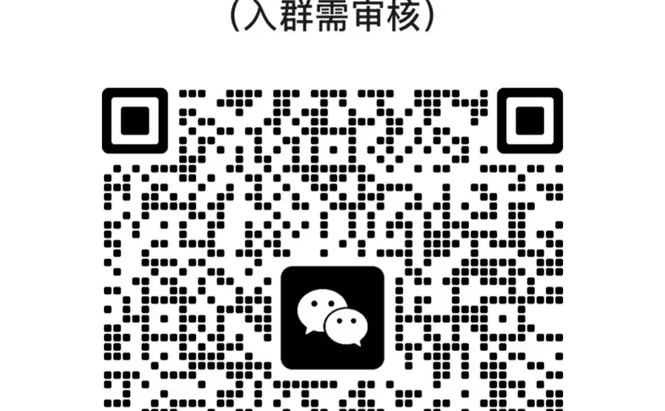 法务合规出圈：突破职能边界，提升职业价值