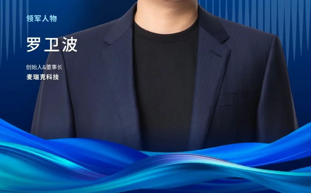 从阿里销售到健身品牌创始人