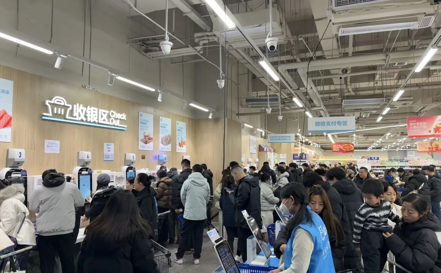 真对不起!石家庄盒马还没顾得上倒闭?