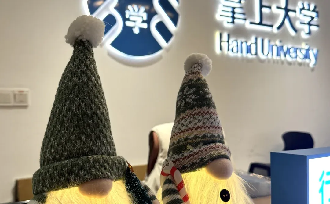 打卡啦！?