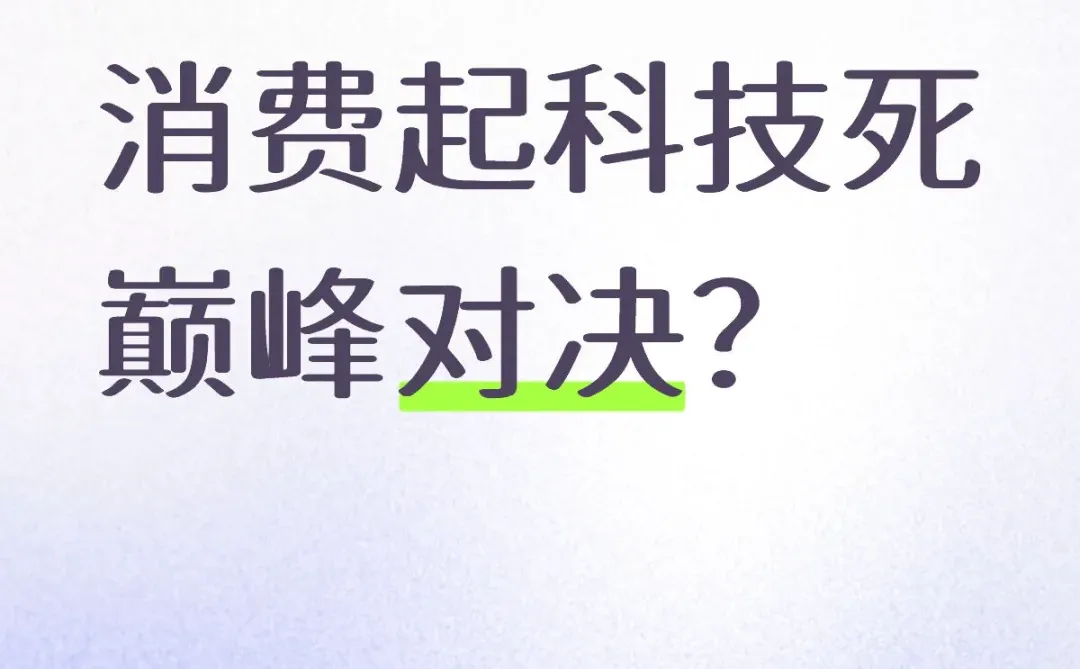 仓位是不是该动一动了?