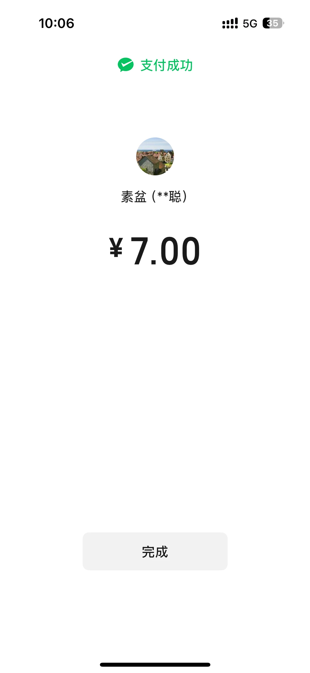 厦门幼师周末怎么过?当然是逛菜市场啊~