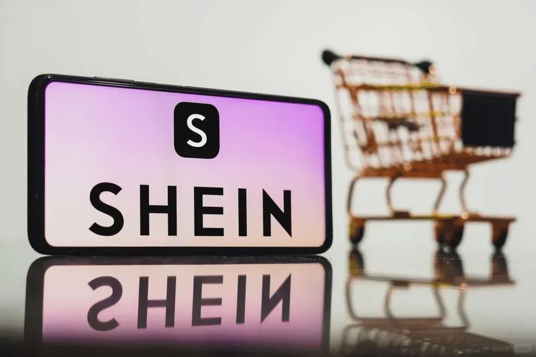 全球中学生商赛案例预热：颠覆性创新的Shein