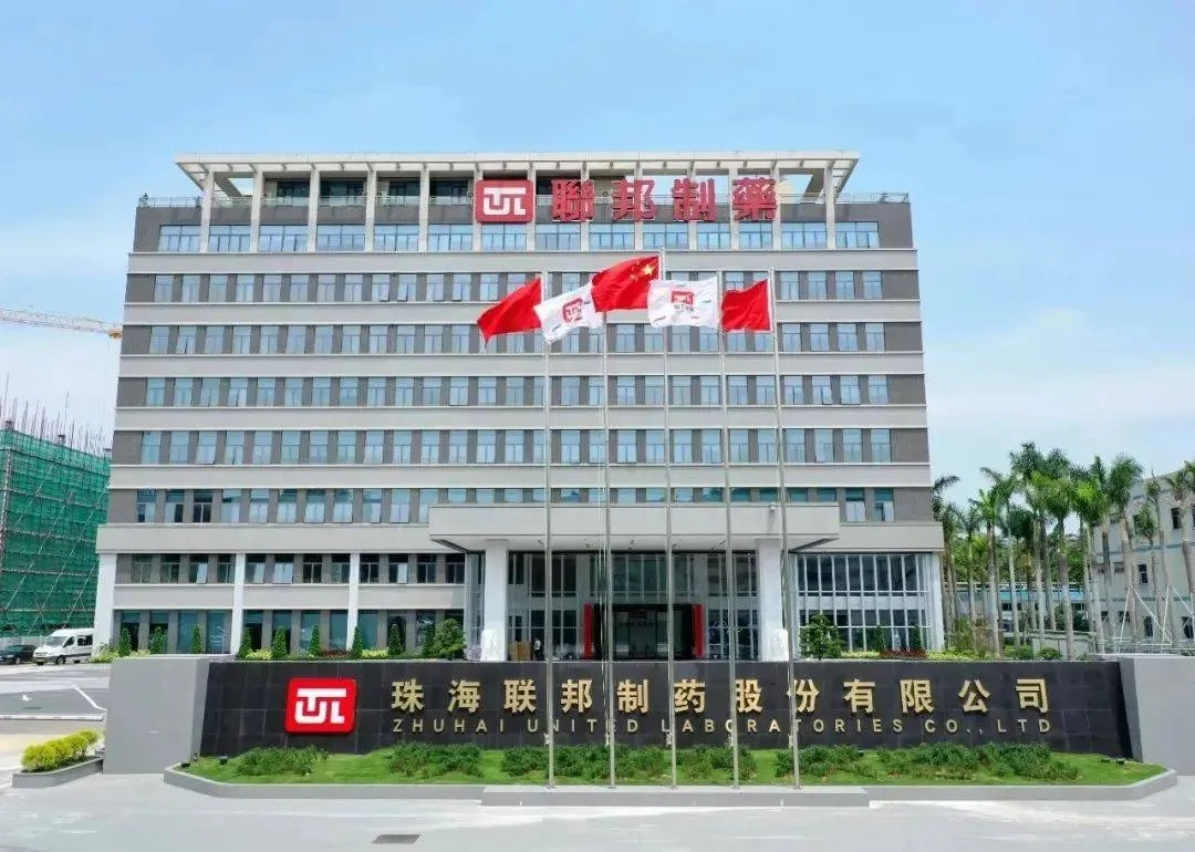 产业园招商新动向:区域产业升级的璀璨引