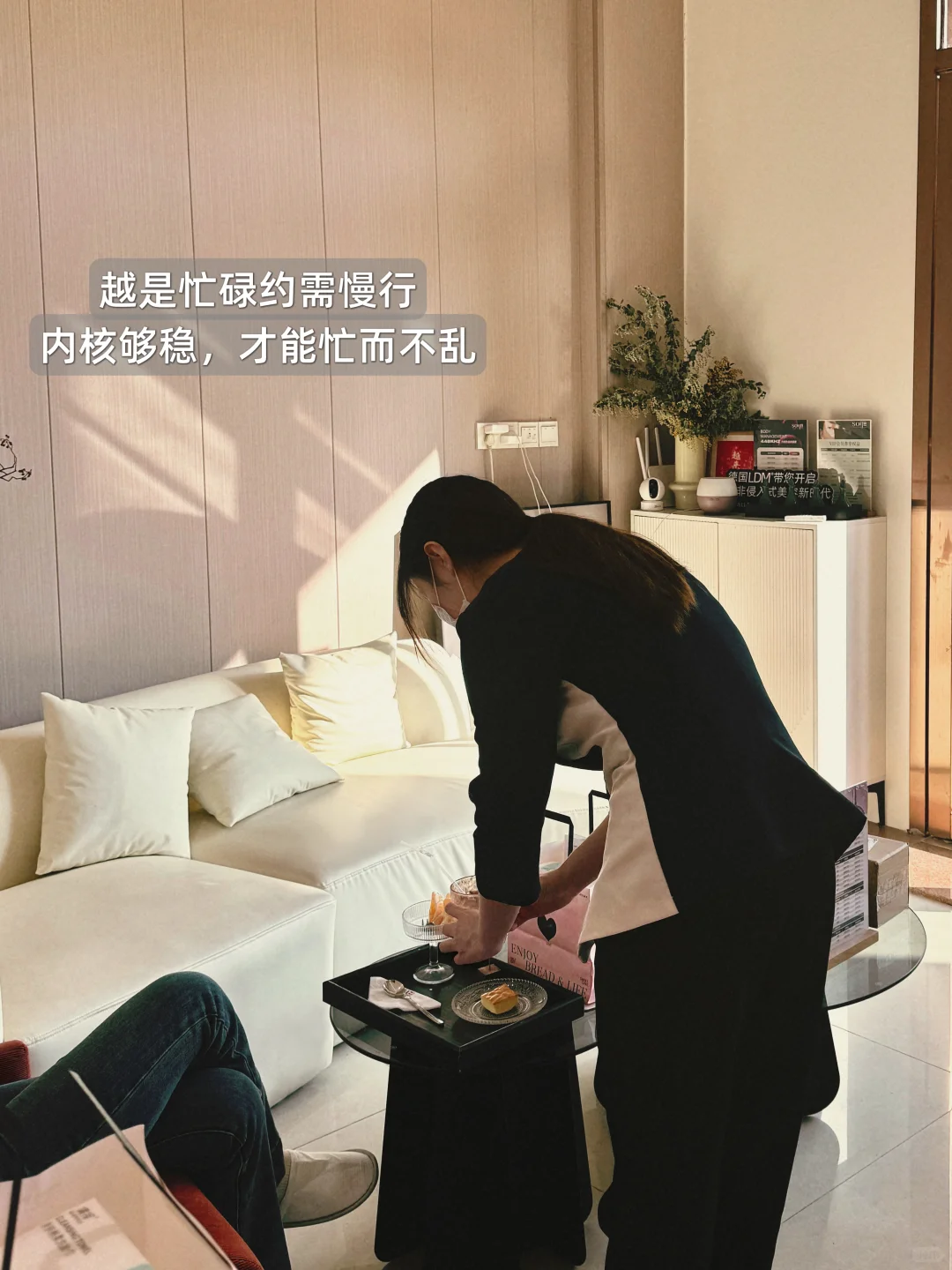江门姐妹抄作业啦！干敏肌冬季水润上岸?