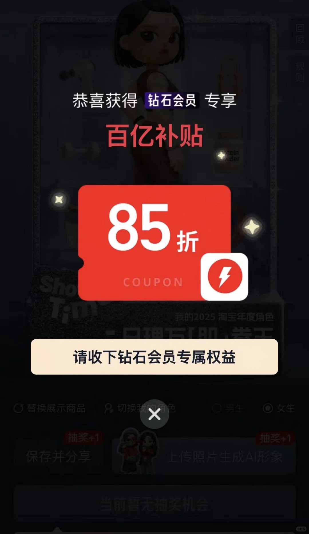 我哩个豆...有喝这么多嘛Σ(ﾟдﾟ;)...