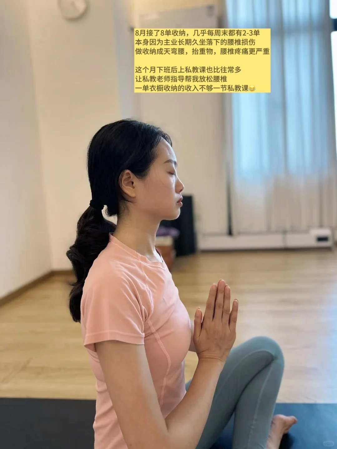 我是收纳师,入行成本看这篇就够了!有问必答