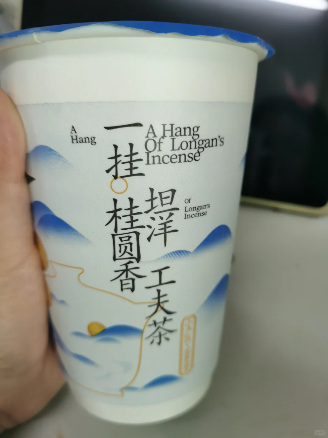 区域经济学vs产业经济学