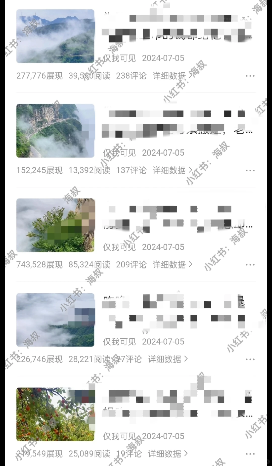 连爆11天！今日头条写作的大招，就是怼量