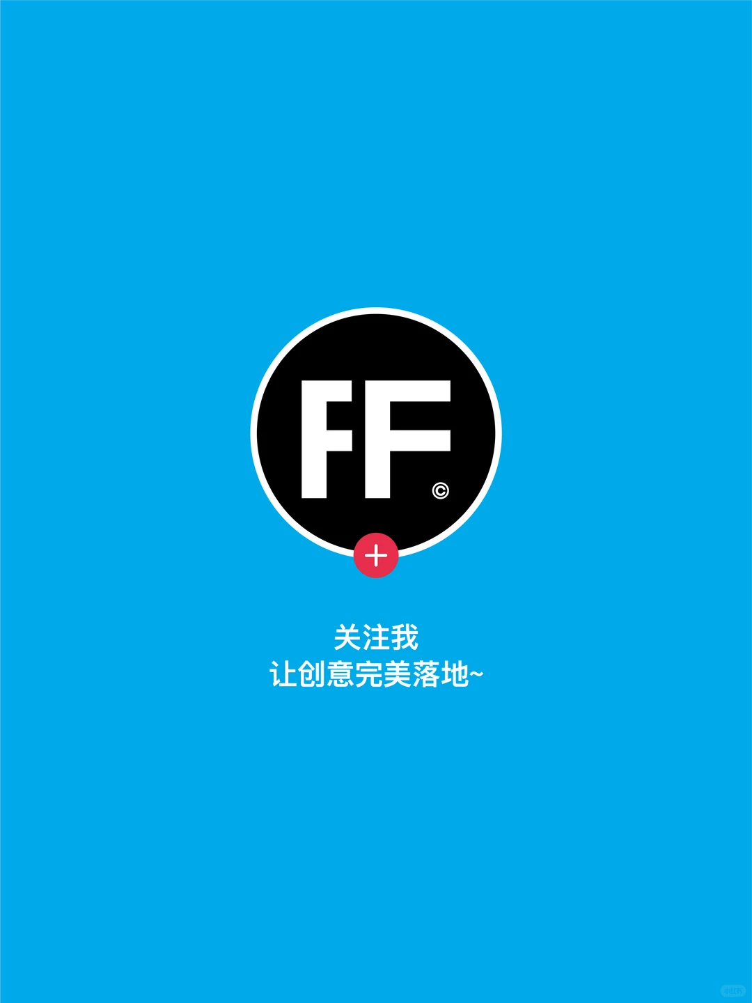 古法健身品牌就得这么做！！！-筋斗云品牌
