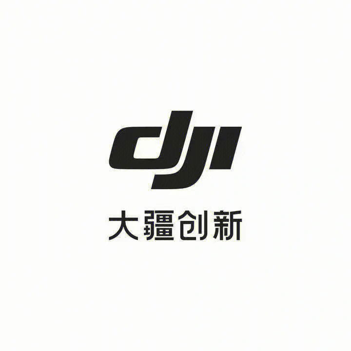 大疆年终奖曝光！科技企业薪酬文化大揭秘