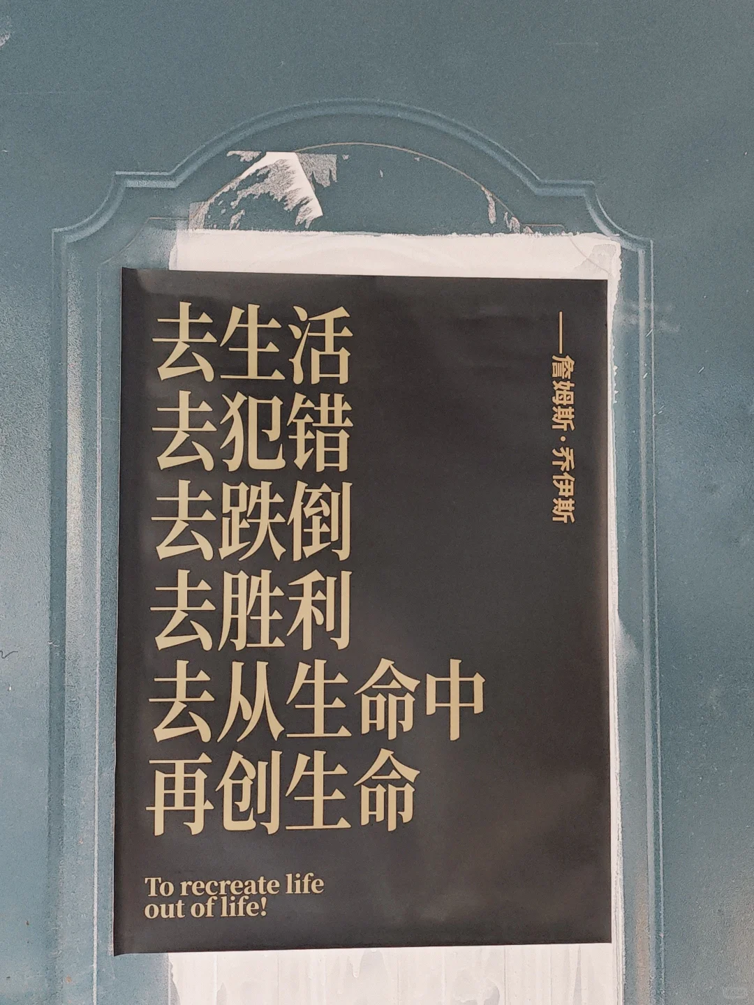 电商运营如何做商家诊断
