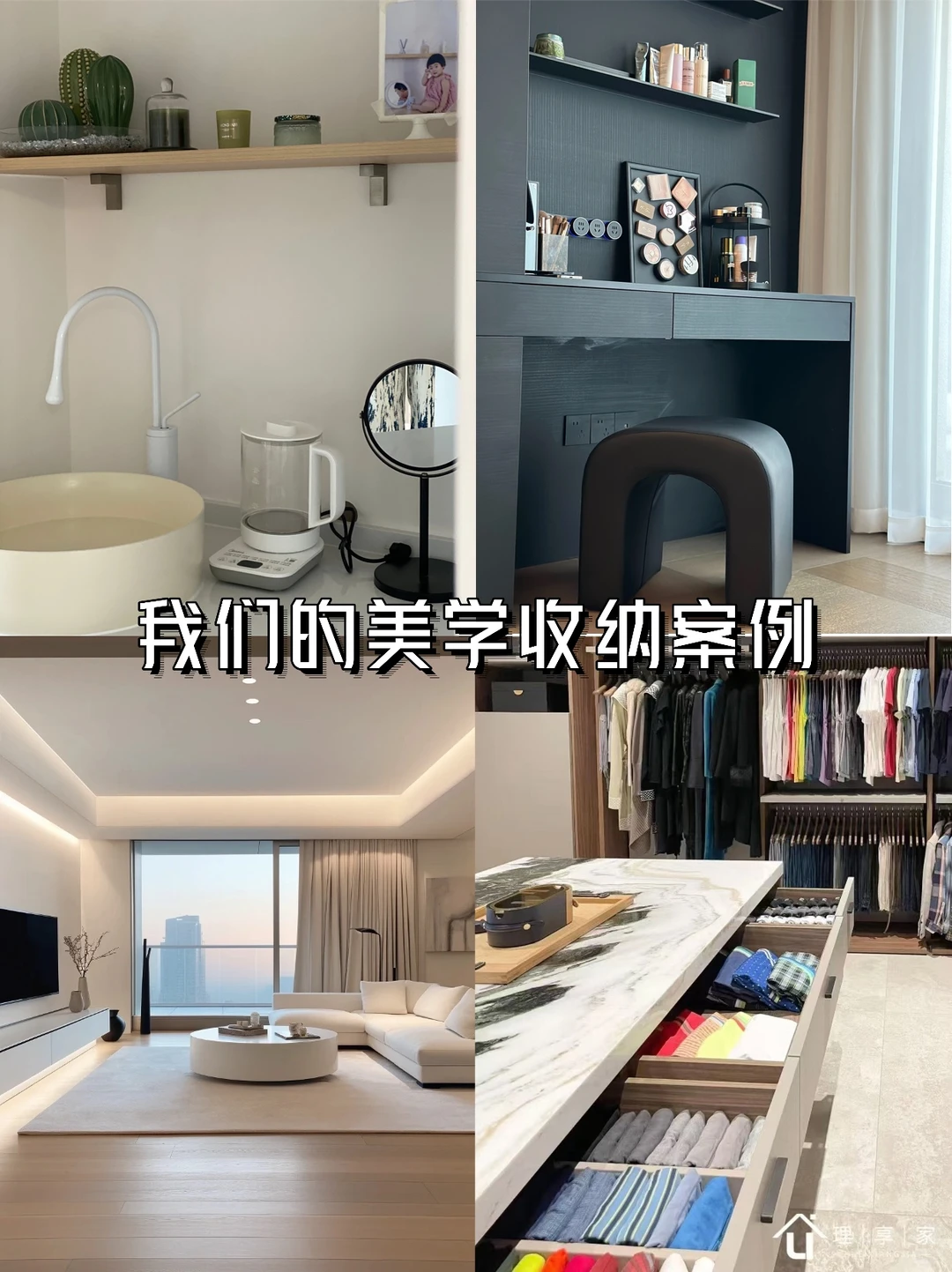 2025年我靠这行月入5w?避坑干货大公开