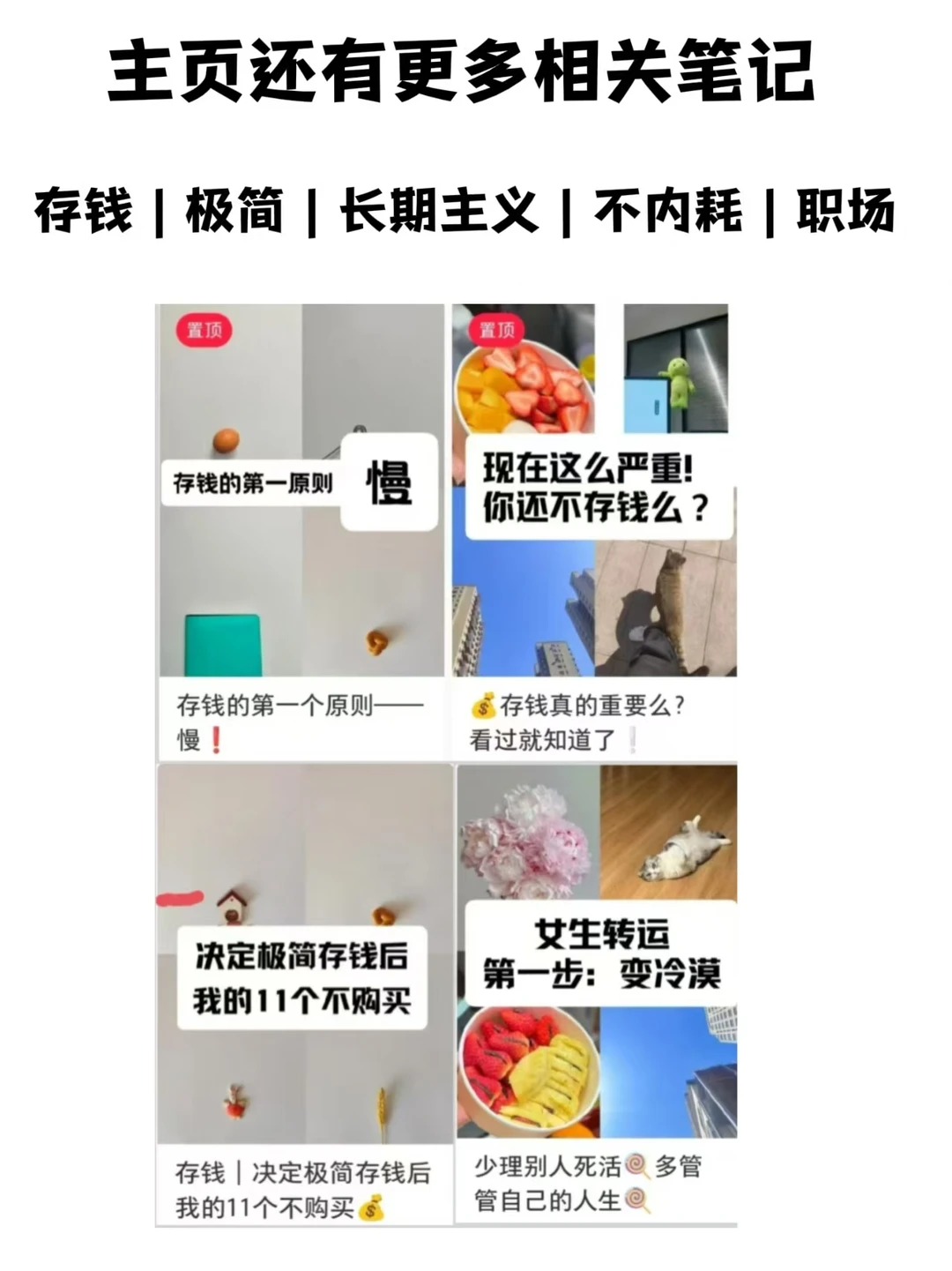 30个问题,复盘2025|布局你的2026