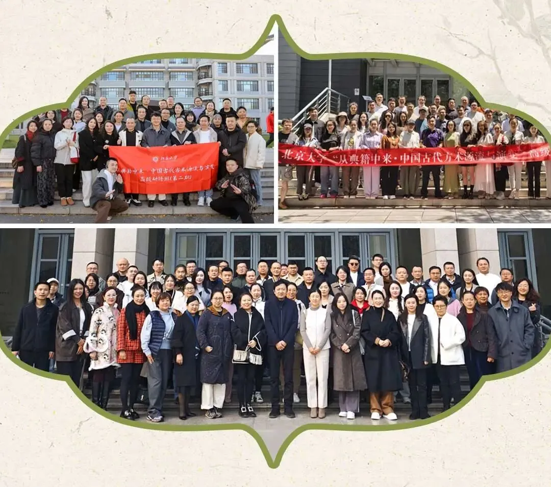 皇帝没有KPI,如何治理庞大组织?