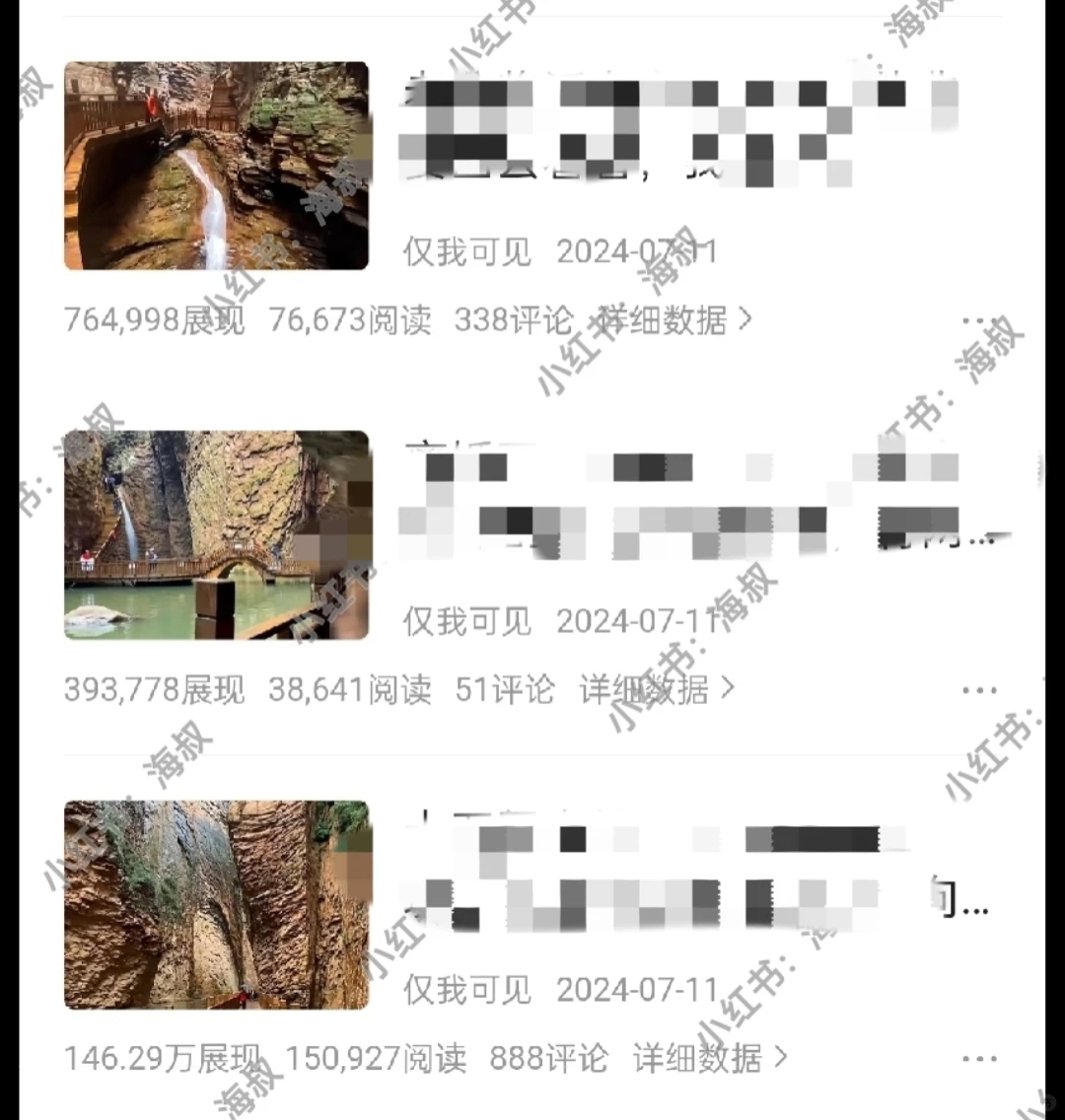 连爆11天！今日头条写作的大招，就是怼量