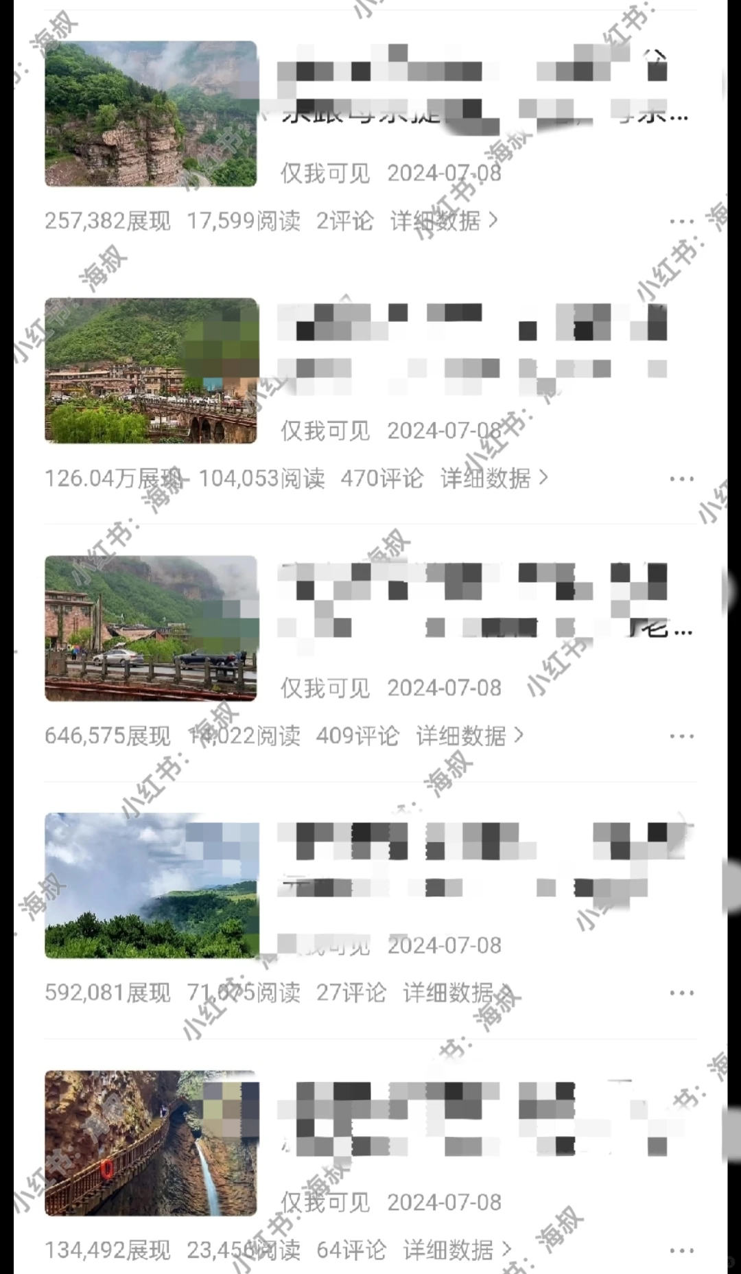 连爆11天！今日头条写作的大招，就是怼量