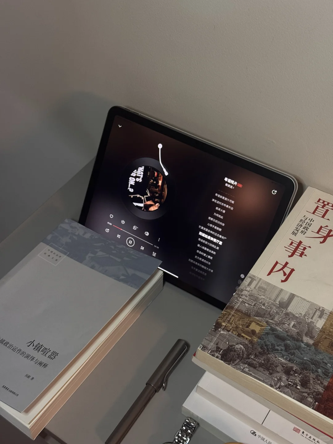 在体制内工作，我靠这些书建立了宏观思维！