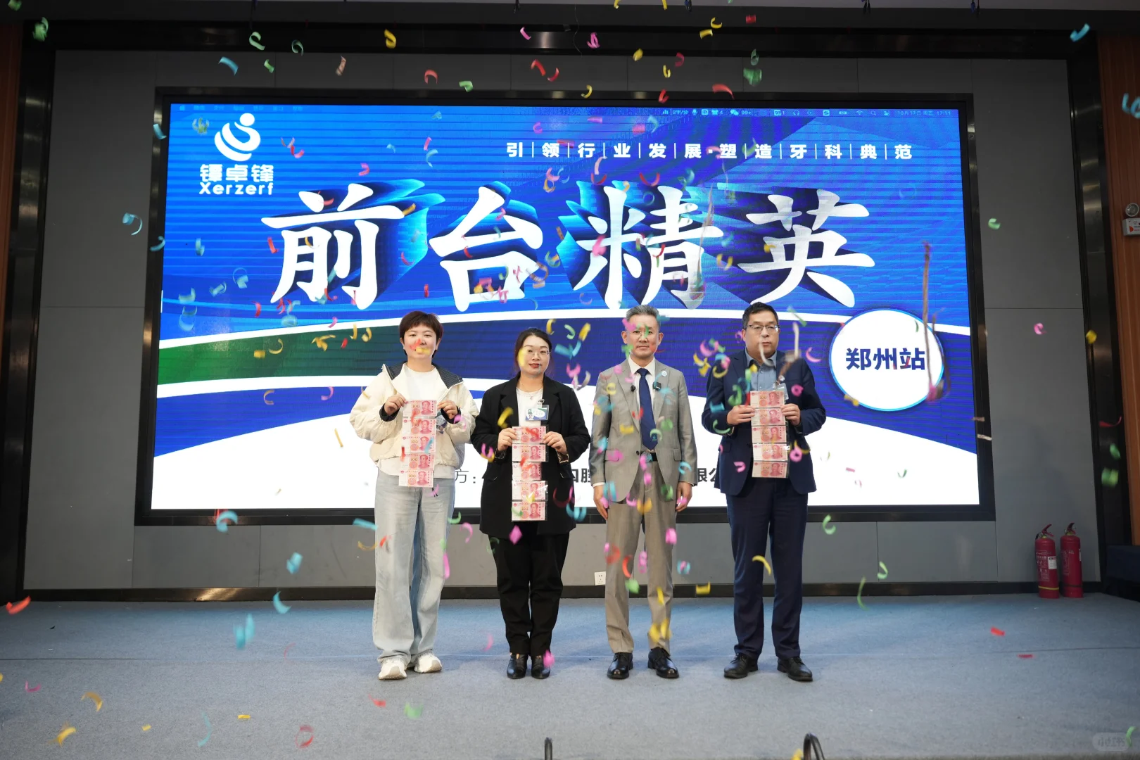 2025年「猪蹄」大复盘!我们如何悄悄变强,然后