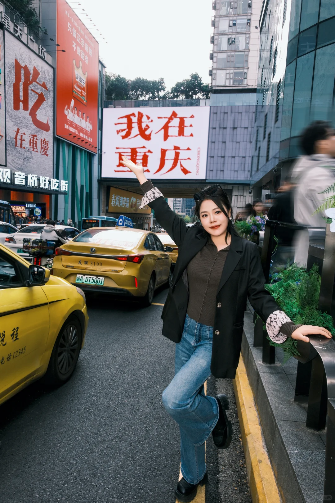 半熟而已
