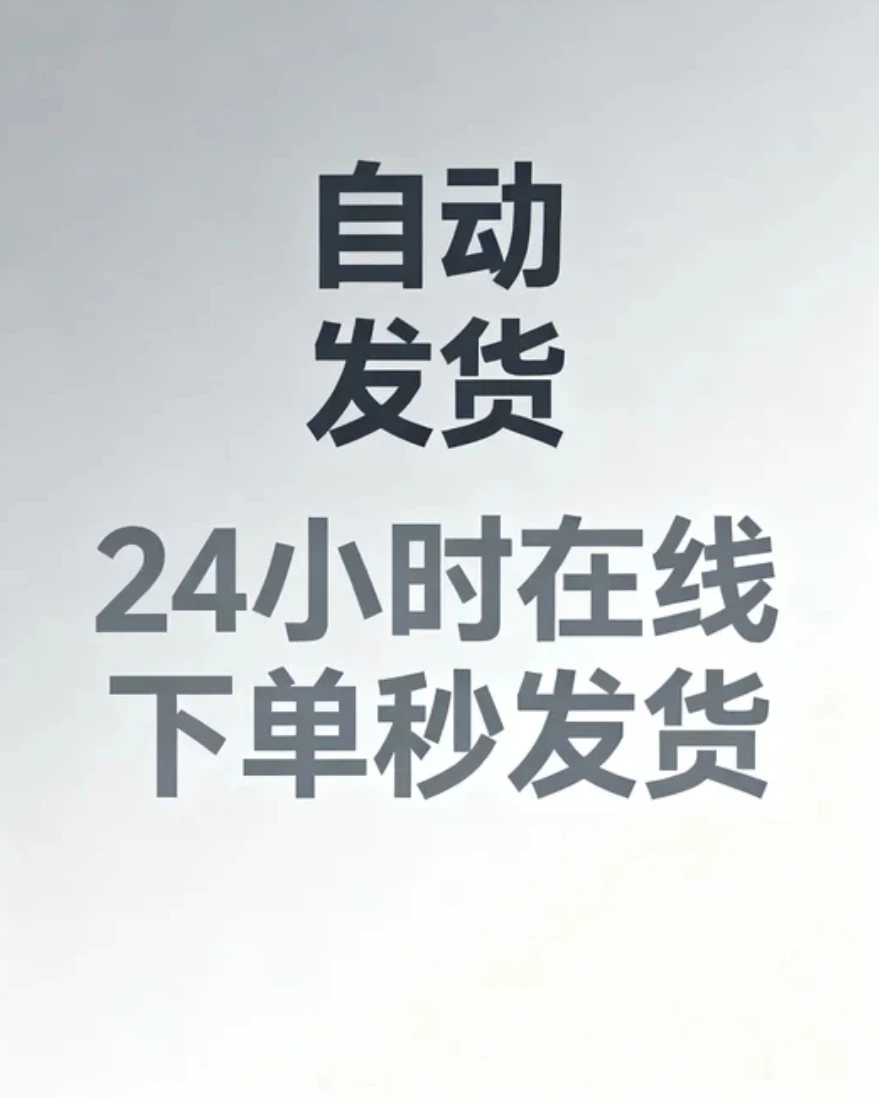 餐饮行业收支记账成本核算利润表格