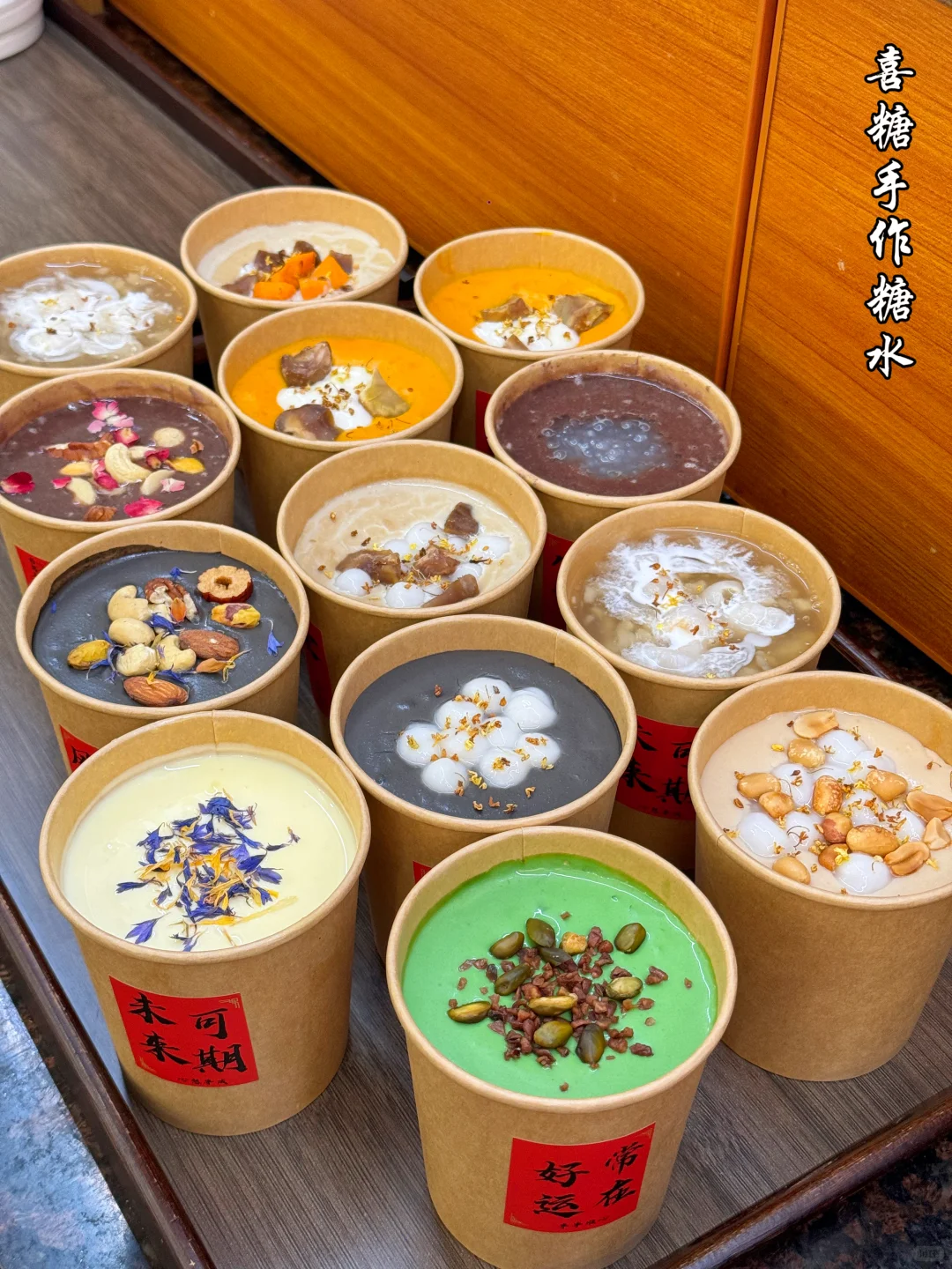 在小县城|糖水店靠卖反向思维,竟年入50W+