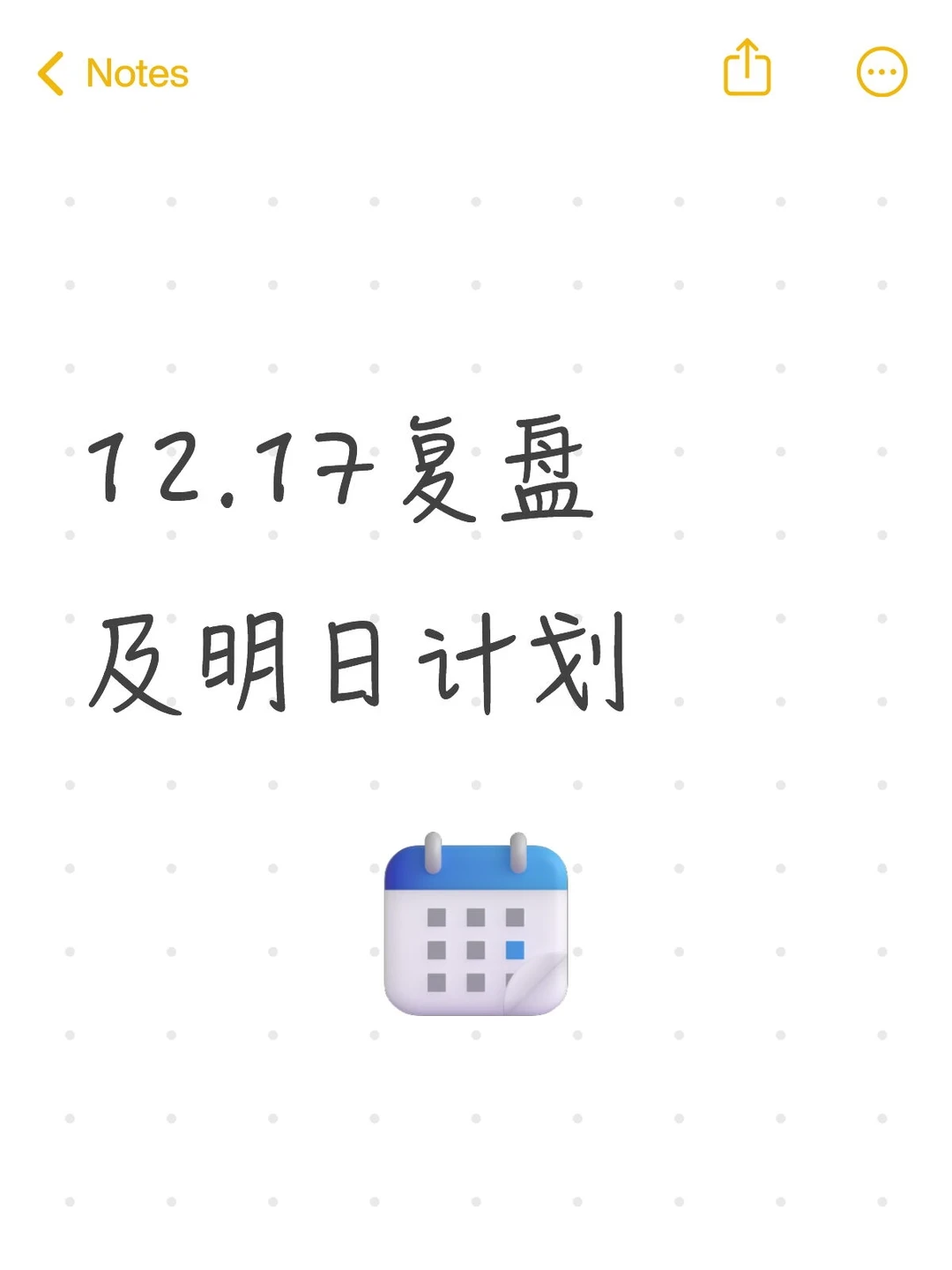 手握消费龙头
