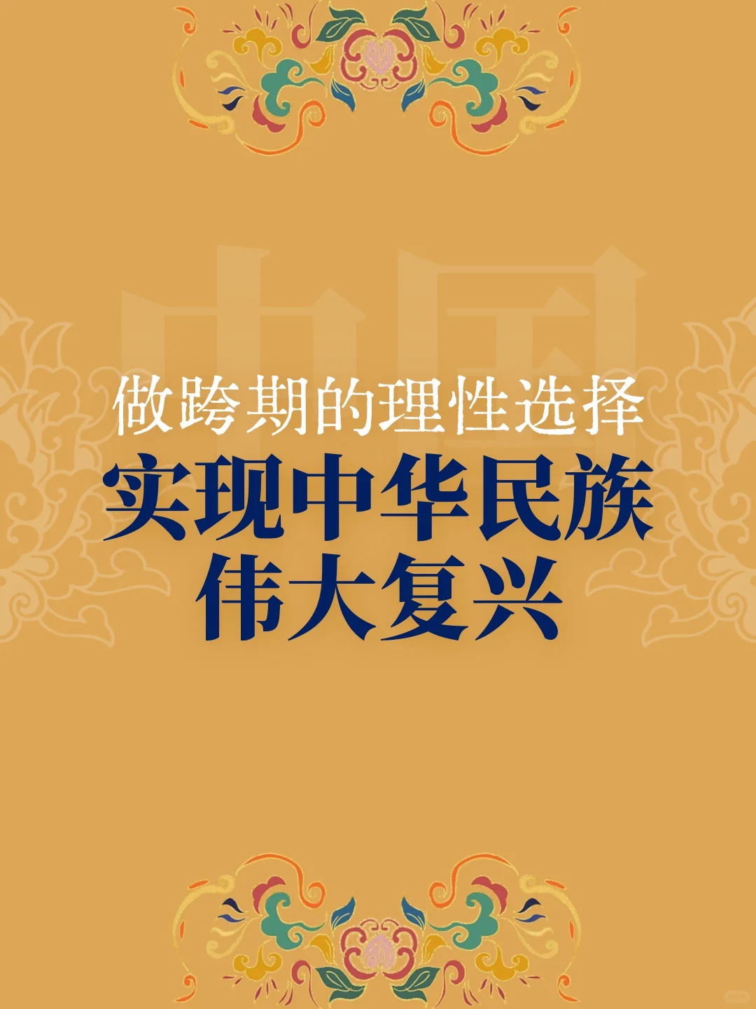 No.236?奢侈品的产业链和成本构成