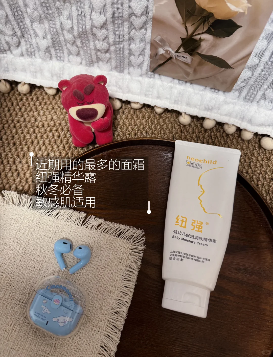 ✨真诚建议:母婴博主一定要做双赛道❗️