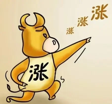 5500点要到哦?