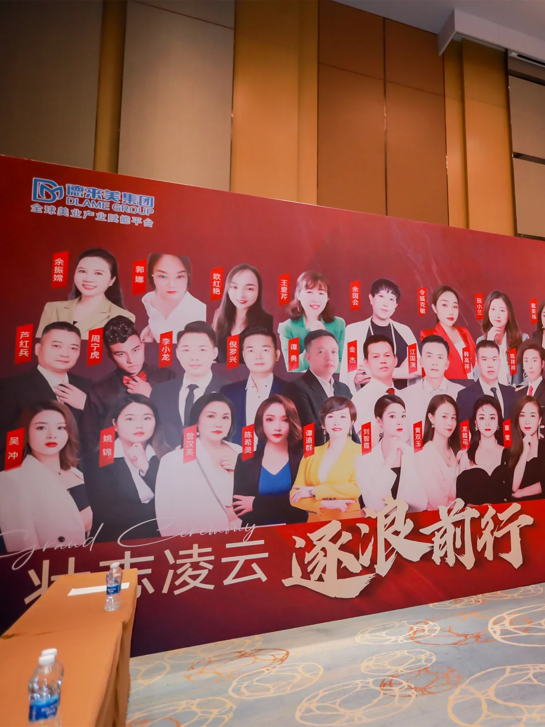 2025美业行业发展趋势大揭秘!美业人必看
