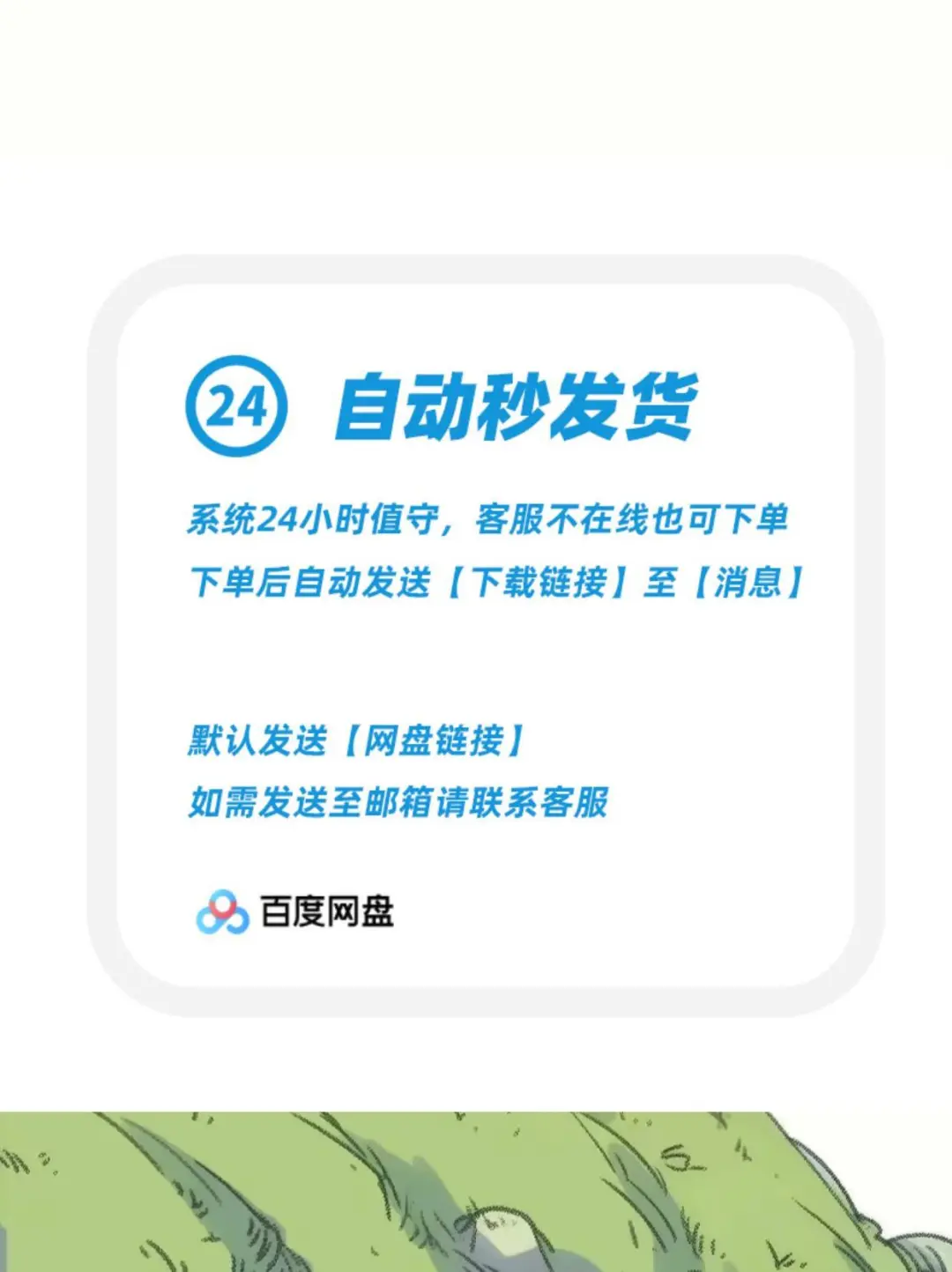 ?2025烘焙趋势报告！超全干货来啦～
