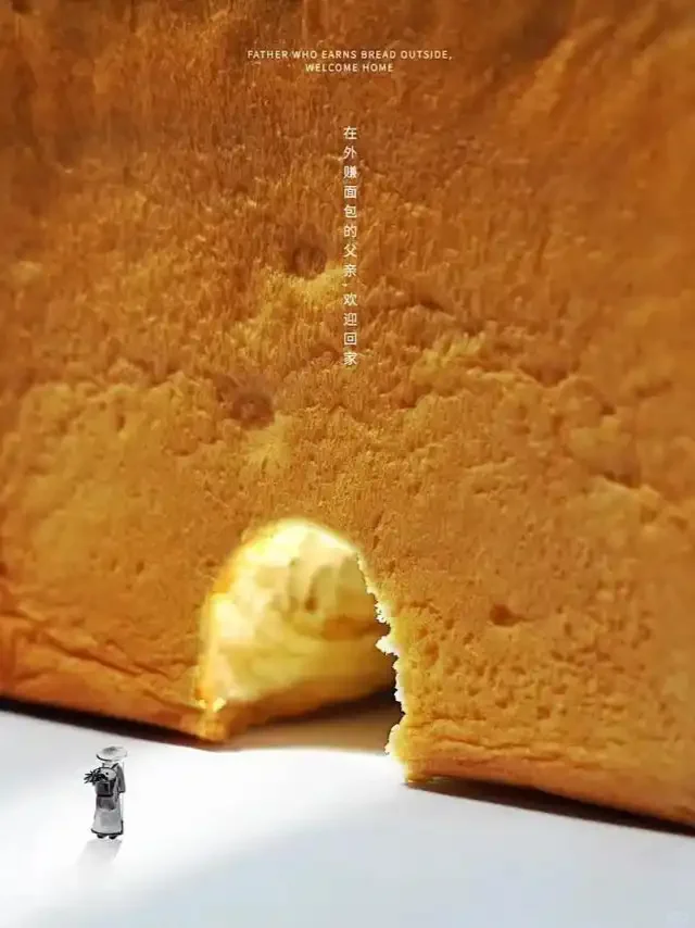 初创品牌攻略:快速打开市场提升占有率