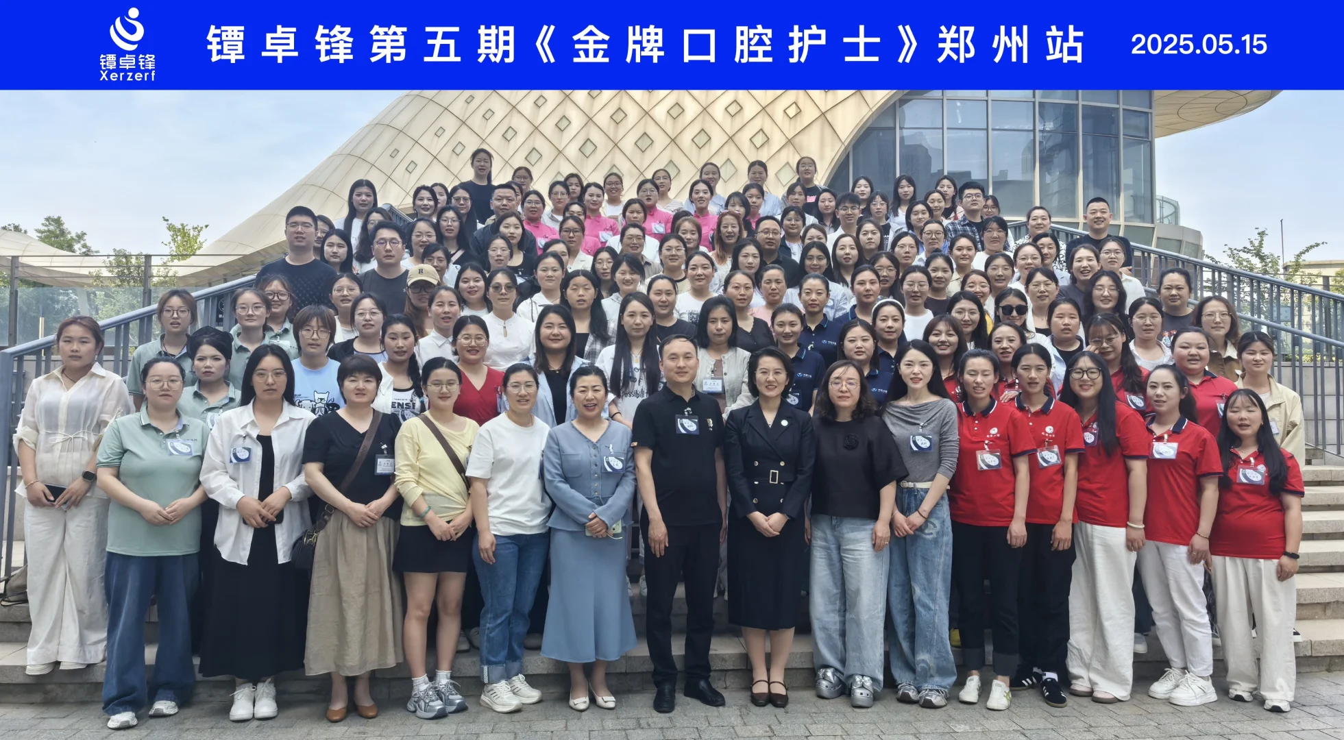 2025年「猪蹄」大复盘!我们如何悄悄变强,然后