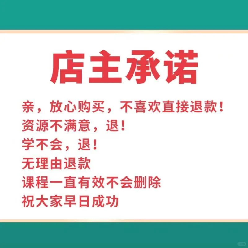 ?行业报告天花板!写论文做市场分析必