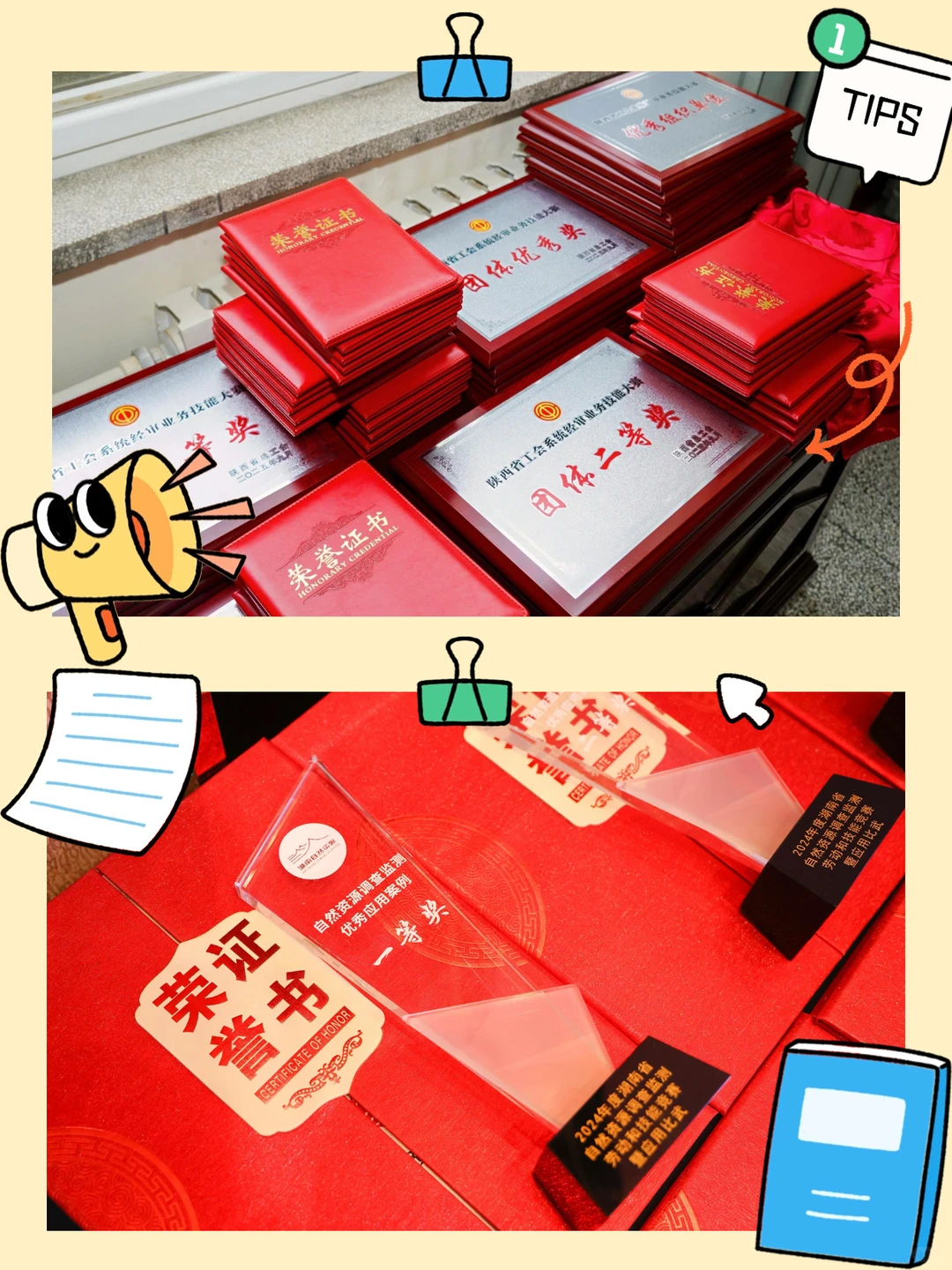 ? 硬核团建|一场脑力与凝聚力的双向奔赴