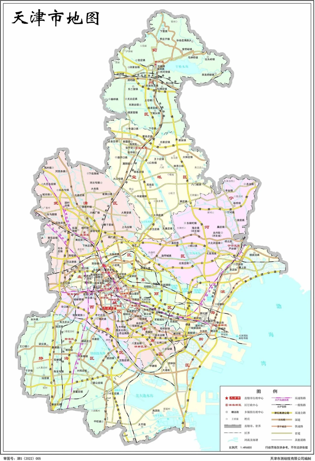 津门变奏,未来五年,天津将褪去松弛感