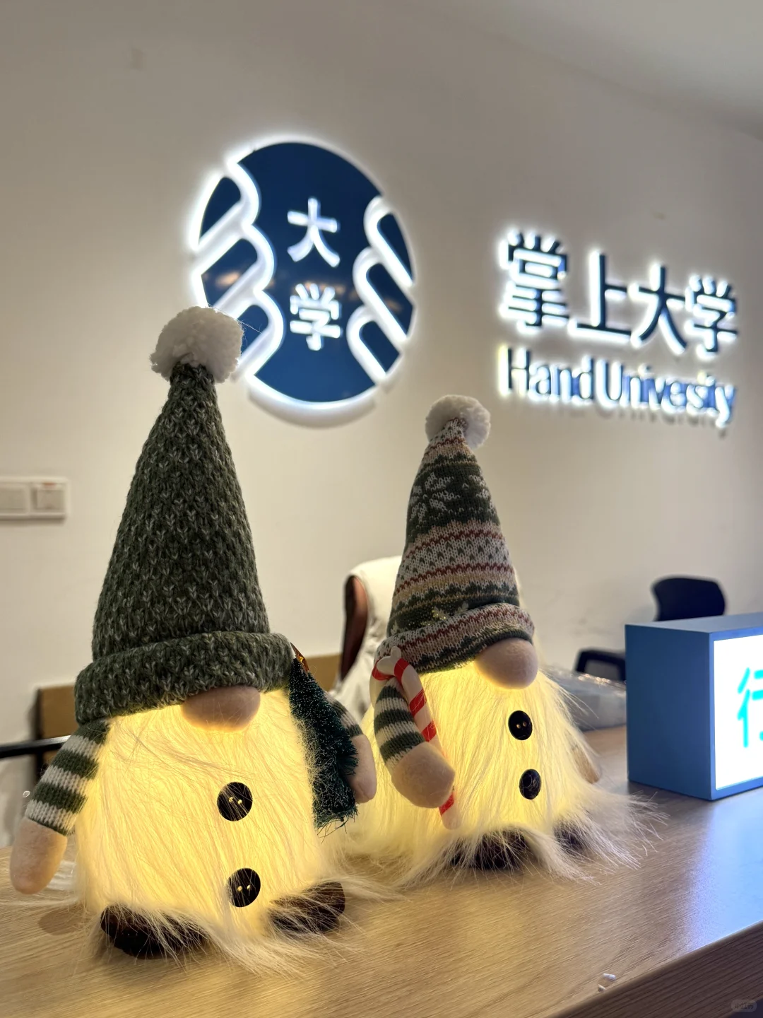 打卡啦！?
