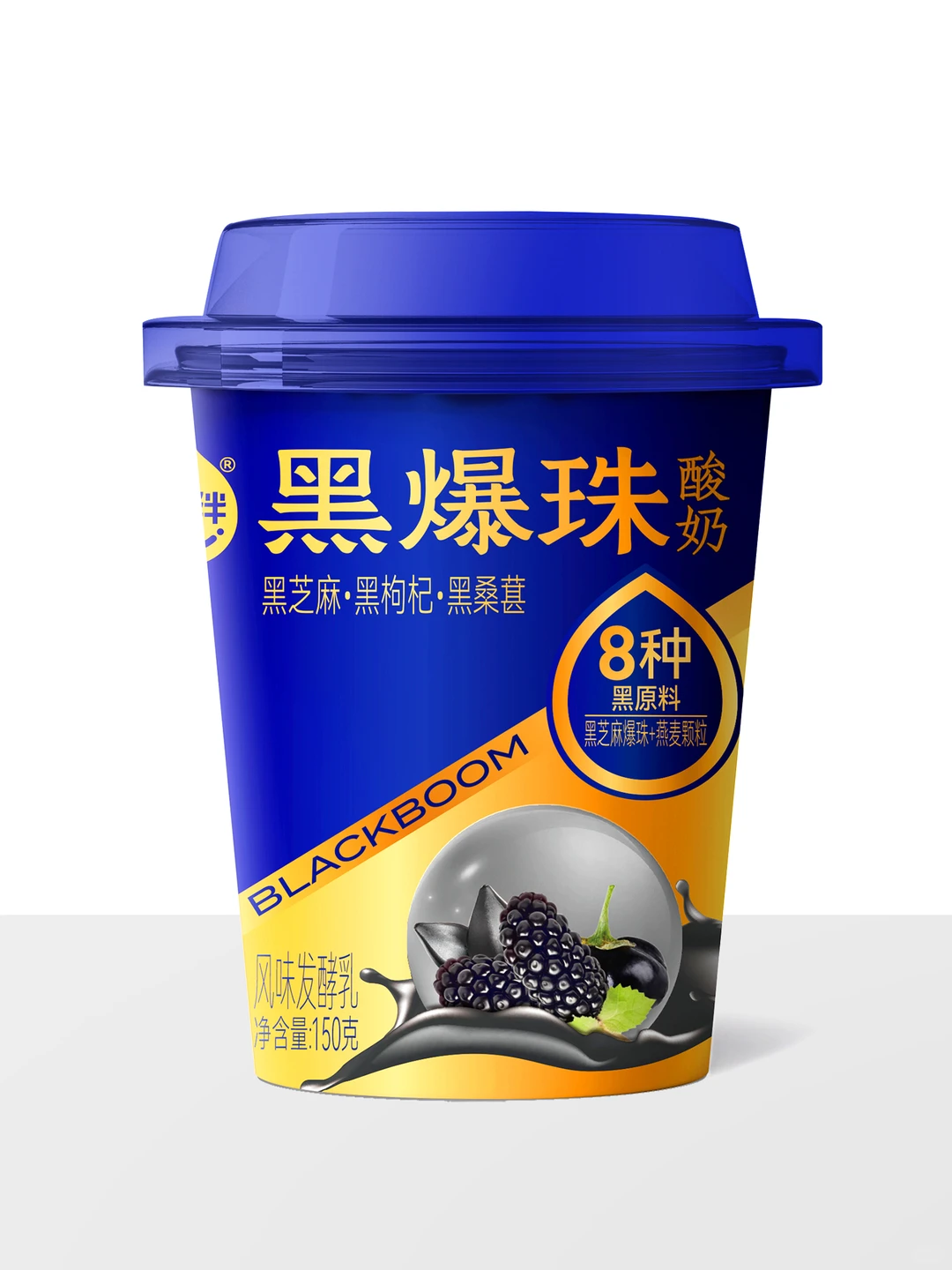 年销8亿的酸奶企业❗️产品都长什么样儿?