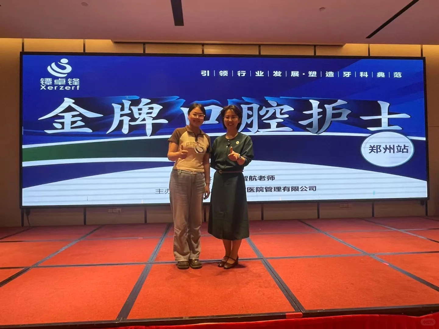 2025年「猪蹄」大复盘!我们如何悄悄变强,然后