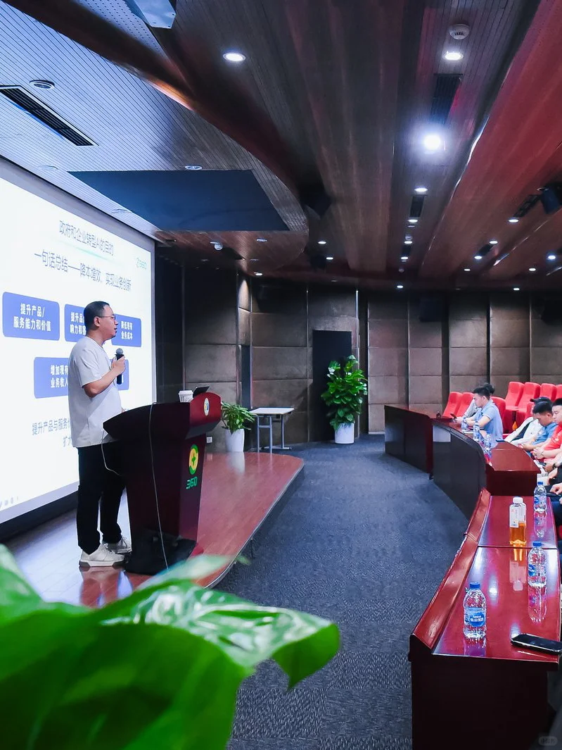 你不知道的企业探访 其实是“偷师”经验!