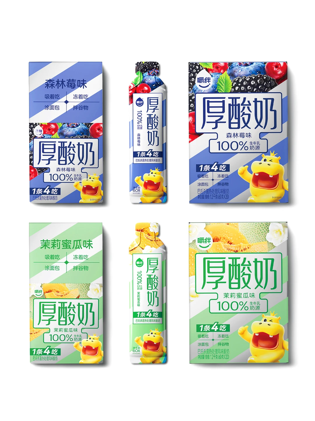 年销8亿的酸奶企业❗️产品都长什么样儿?