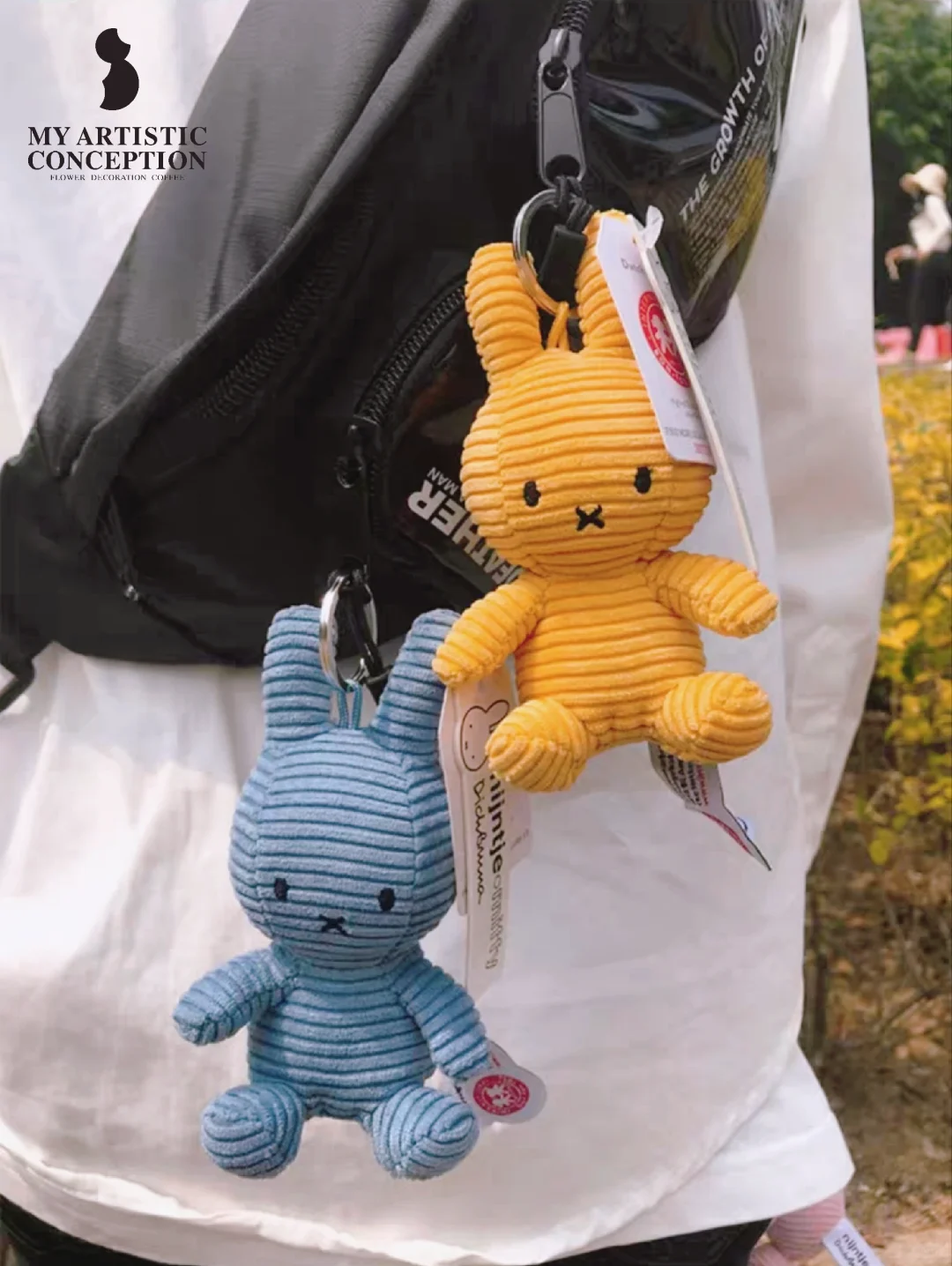 品牌4⃣|Miffy米菲