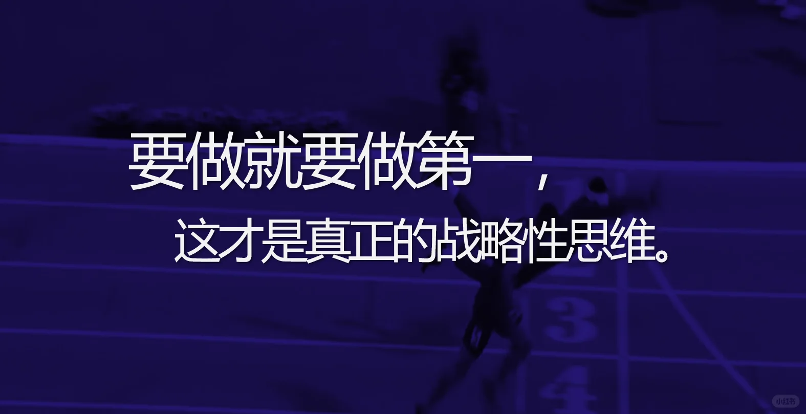 增长