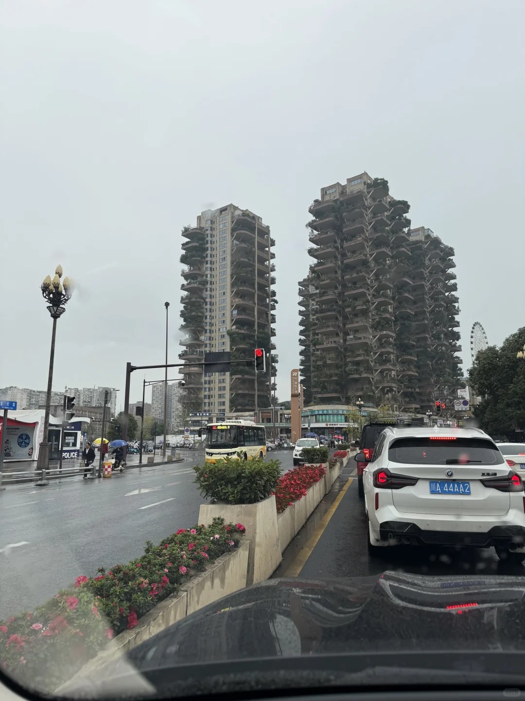 新都来个合伙人伙伴