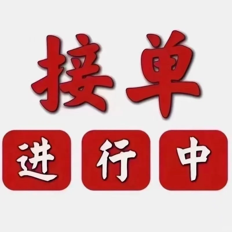 SWOT 分析,PEST 分析,波特五力模型分析指导