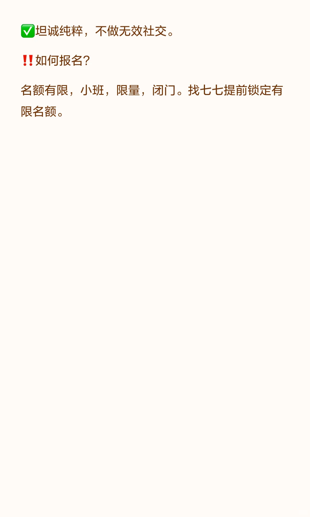 从 “用户定义” 看战略:宝洁的 C 端逻辑